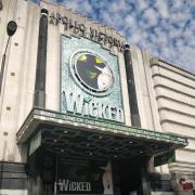 WICKED Review - Marihah Siddiqah Central Foundation Girls School