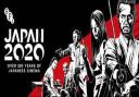 BFI: 100 Years of Japanese Cinema