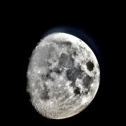 Tonight: Our Moon at its perigee for this lunar cycle